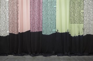 LIVETHROUGHTHAT !(NEWMUSEUM)7©Benoit Pailley