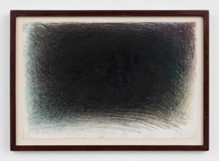 Oscar Kargruber Untitled (landscape), 2026 Pencil on paper, artist frame 23 x 33 cm. 9 x 13 in.