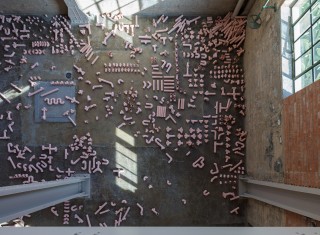 PS CM nov17 014 copie