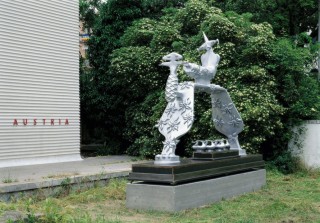 VE03NB 01 3000 1030x719