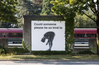 KUB Billboards 2018 Lili Reynaud Dewar  5