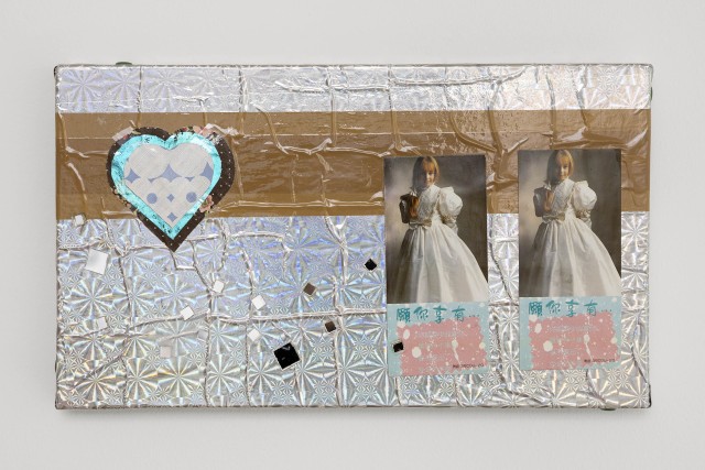 Maggie Lee Flag, 2023 Paper, adhesive vinyl, bookmarks, disco tiles 20 x 35 cm. 8 x 14 in.